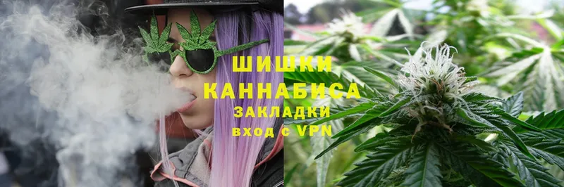 площадка как зайти  Жиздра  Марихуана Ganja  купить наркотик 